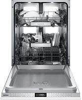 Встраиваемая посудомоечная машина Gaggenau DF481100F