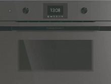 Компактный духовой шкаф с микроволнами Kuppersbusch CBM 6350.0 GPH 6