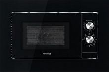 Встраиваемая микроволновая печь Graude MWG 38.0 S
