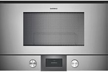 Встраиваемая микроволновая печь Gaggenau BMP 225-110